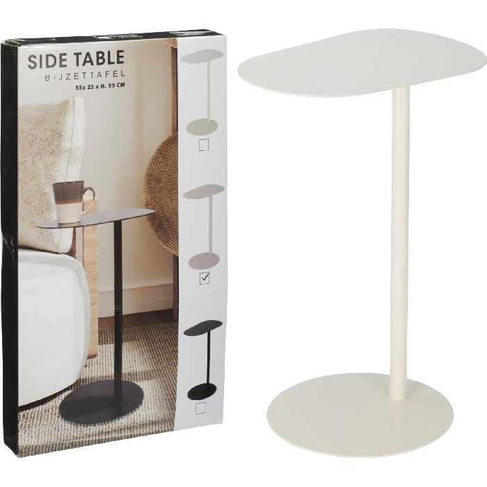 home-decor/loose-furniture/organic-side-table-35cm-x-h53cm-white