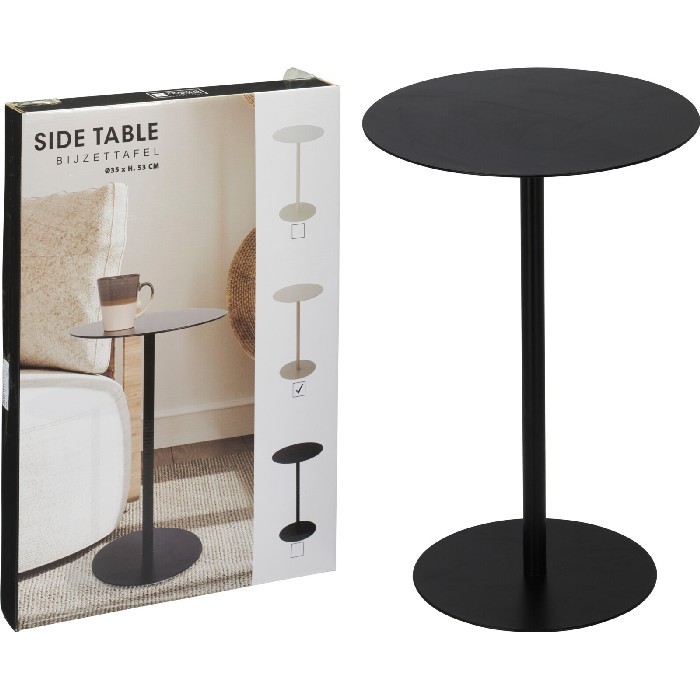 home-decor/loose-furniture/side-table-round-35cm-x-53cm-black