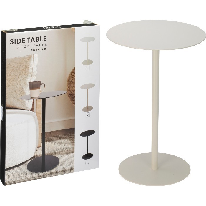 home-decor/loose-furniture/side-table-round-35cm-x-53cm-white