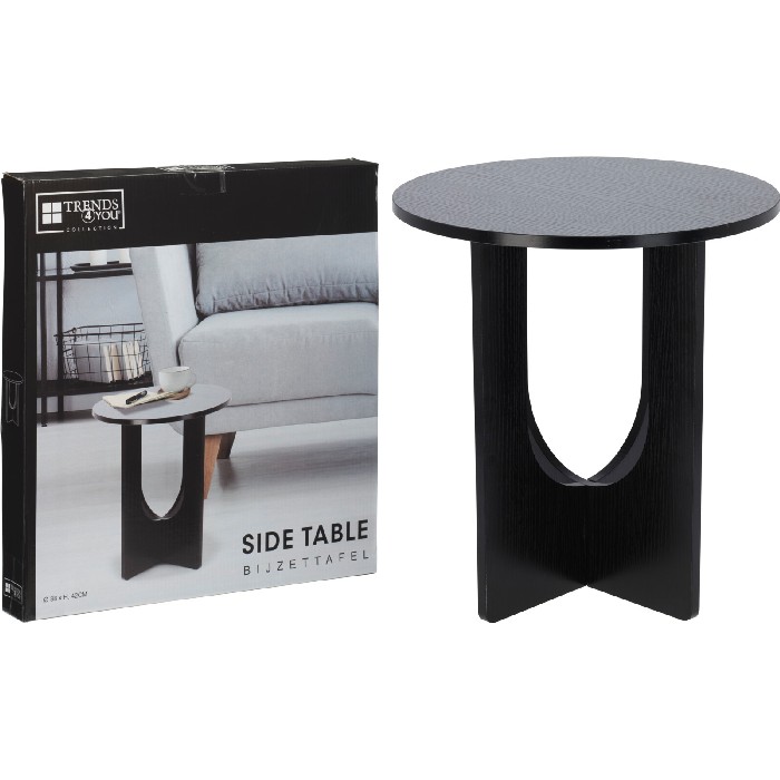 home-decor/loose-furniture/wooden-small-table-black