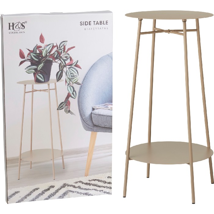 home-decor/loose-furniture/iron-side-table-with-2-layers-pp