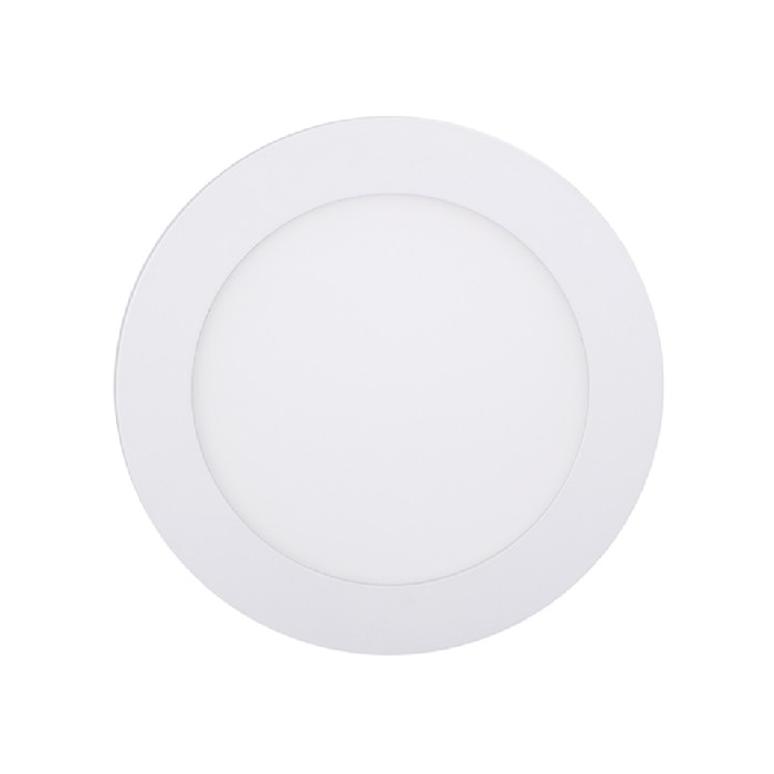 lighting/ceiling-lamps/jiso-50322-technical-indoor-pro-led-downlight-22w