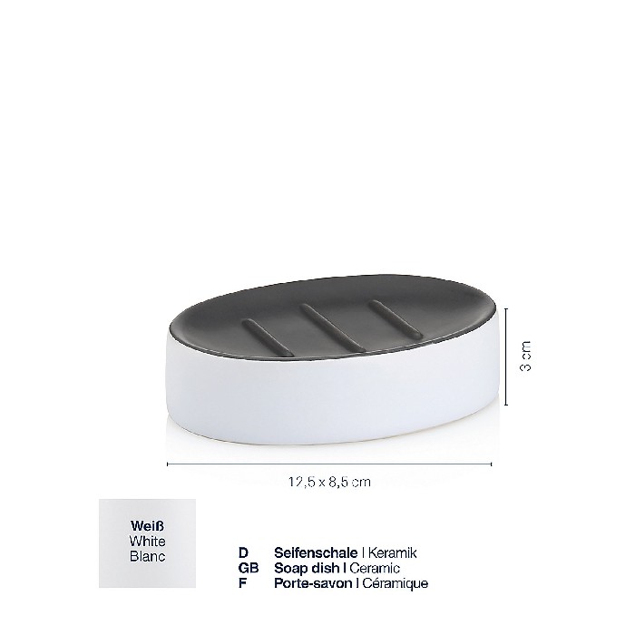 bathrooms/sink-accessories/kela-soap-dish-matsi-white