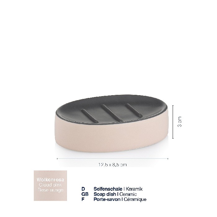 bathrooms/sink-accessories/kela-soap-dish-matsi-cloud-pink