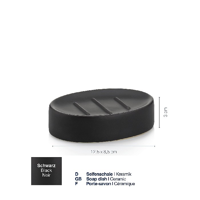 bathrooms/sink-accessories/kela-soap-dish-matsi-black