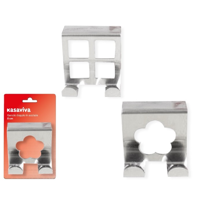 kitchenware/miscellaneous-kitchenware/double-hook-steel-5cm-2-assorted