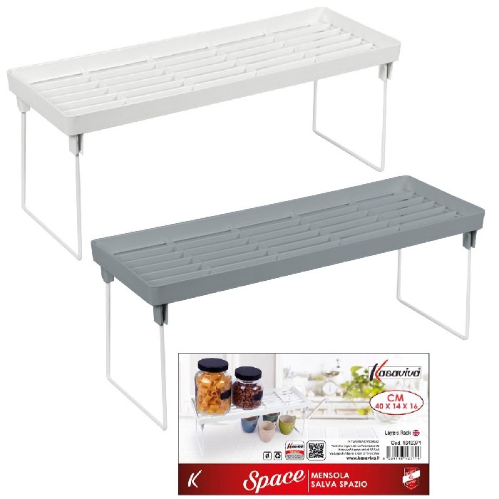 kitchenware/miscellaneous-kitchenware/kasaviva-shelf-40cm-x-14cm-x-16cm-2-assorted-1642371