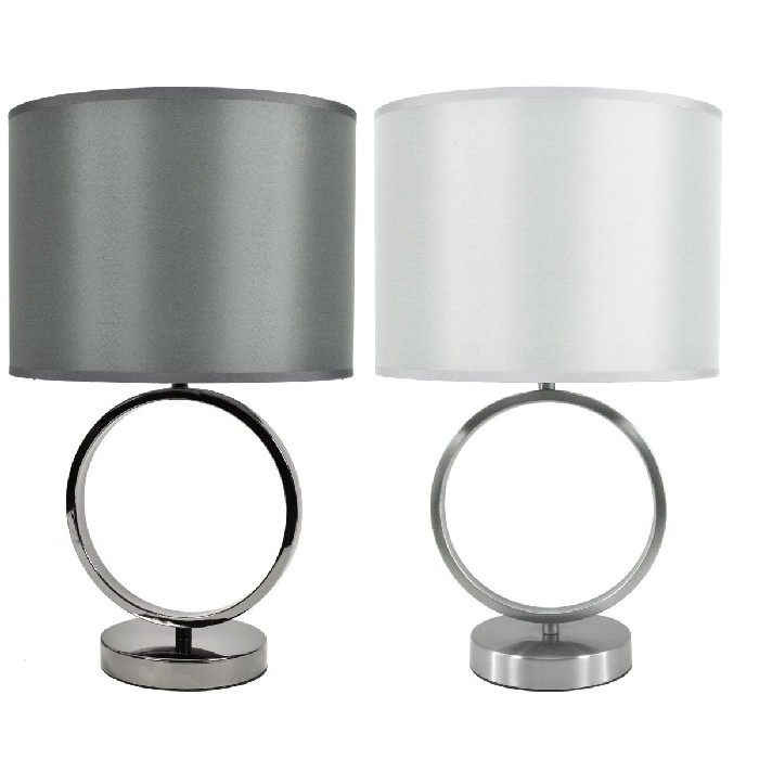 lighting/table-lamps/kasaviva-lampshade-ring-45cm-2-assorted-1642833