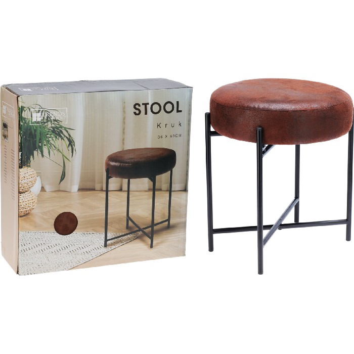 living/seating-accents/hs-stool-round-36cm-x-36cm-x-40cm