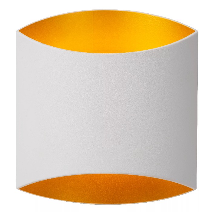 lighting/wall-lamps/lucide-diletta-wall-light-1-x-g9-white