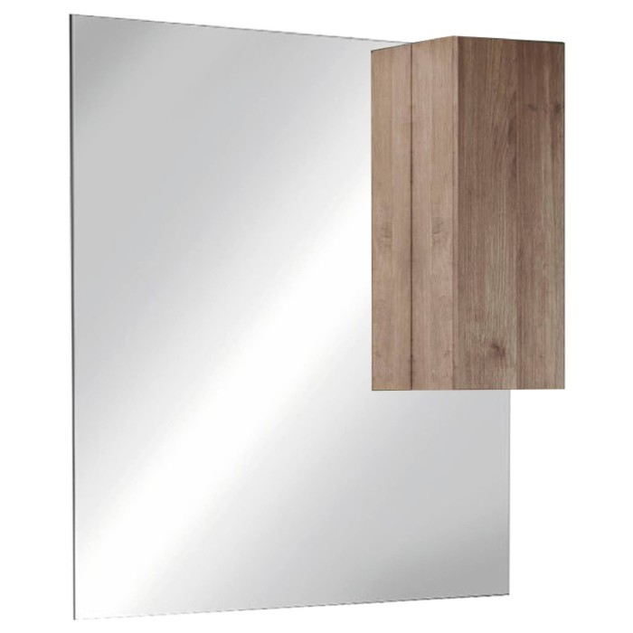bathrooms/bathroom-mirrors/jupiter-bathroom-mirror-with-cabinet-100cm-mercure