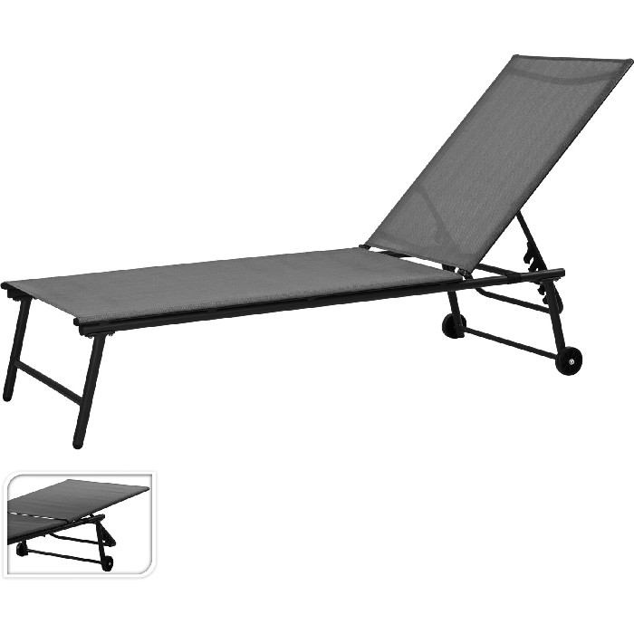 outdoor/swings-sun-loungers-relaxers/sun-lounger-185cm-x-57cm-x-31cm-grey