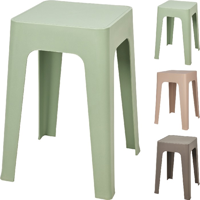 outdoor/chairs-deckchairs/progarden-high-stool-3-assorted-colors