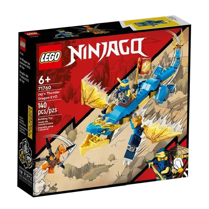 kids-and-stationery/toys/ninjago-jay's-thunder-dragon-evo