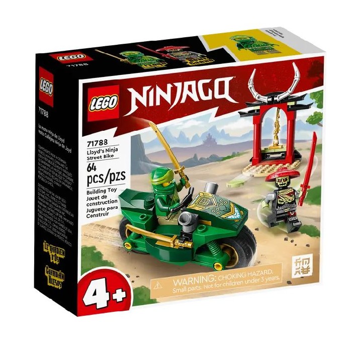 kids-and-stationery/toys/ninjago-lloyd's-ninja-street-bike-64-pcs