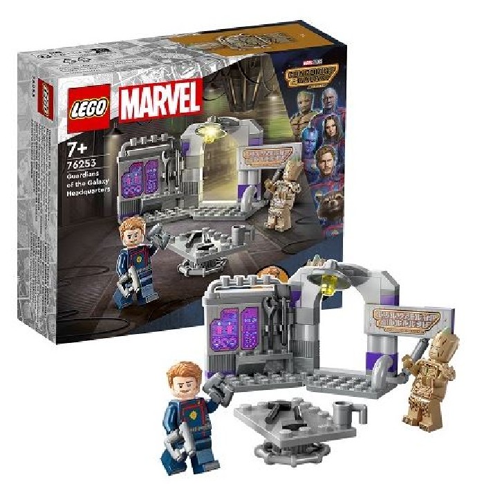 kids-and-stationery/toys/sh-guardians-of-the-galaxy-headquarters-67-pcs