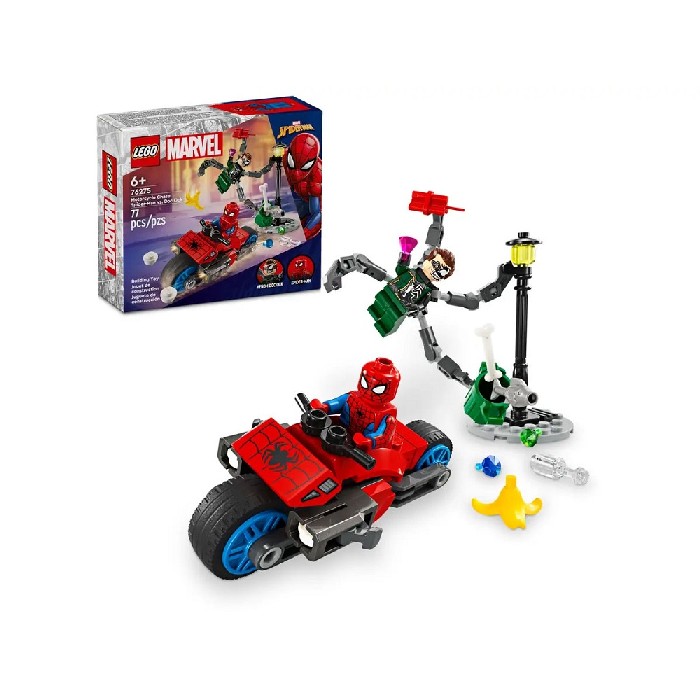 kids-and-stationery/toys/sh-venomized-doc-ock-77-pcs