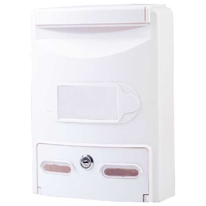 household-goods/letter-boxes/mailbox-plastic-me020-white