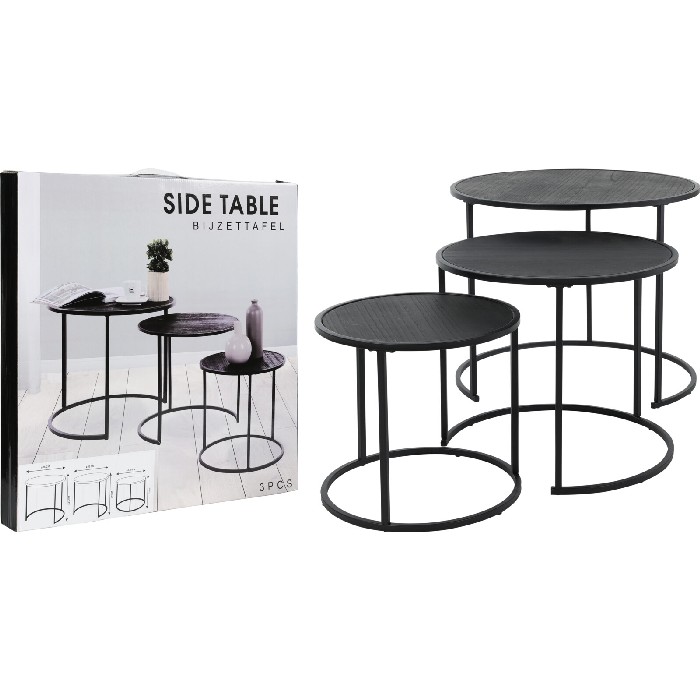 home-decor/loose-furniture/metal-side-table-with-mdf-top-black