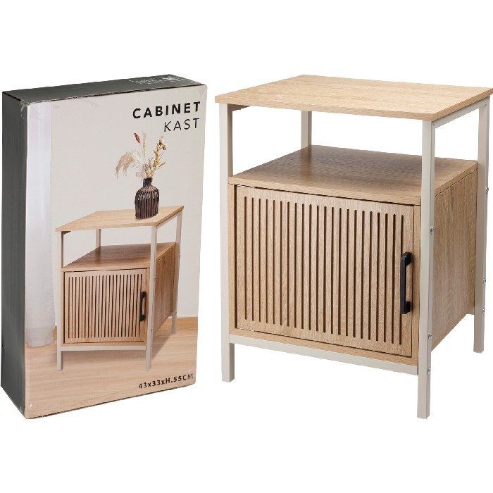 bedrooms/bedside-tables/off-white-metal-cabinet-with-mdf-shelves-and-door-h55cm