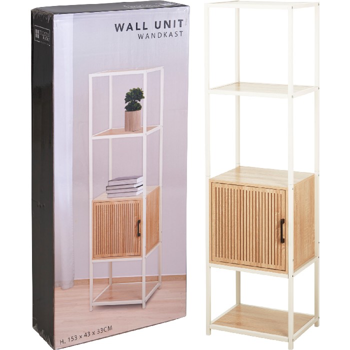 living/shelving-systems/off-white-metal-cabinet-with-mdf-shelves-and-door-h153cm