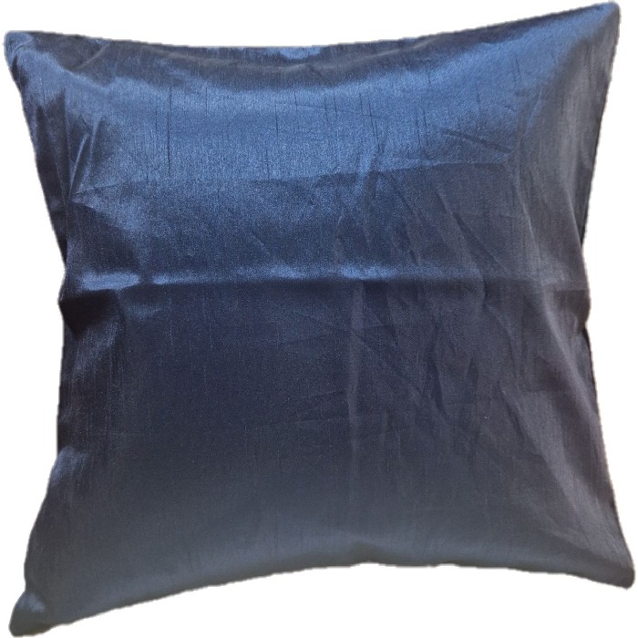 home-textiles/cushions-cushion-covers/full-cushion-grey-45cm-x-45cm