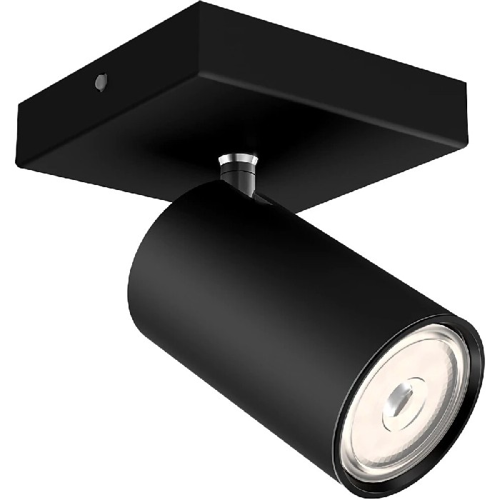 lighting/wall-lamps/philips-kosipo-1l-gu10-surface-spotlight-black