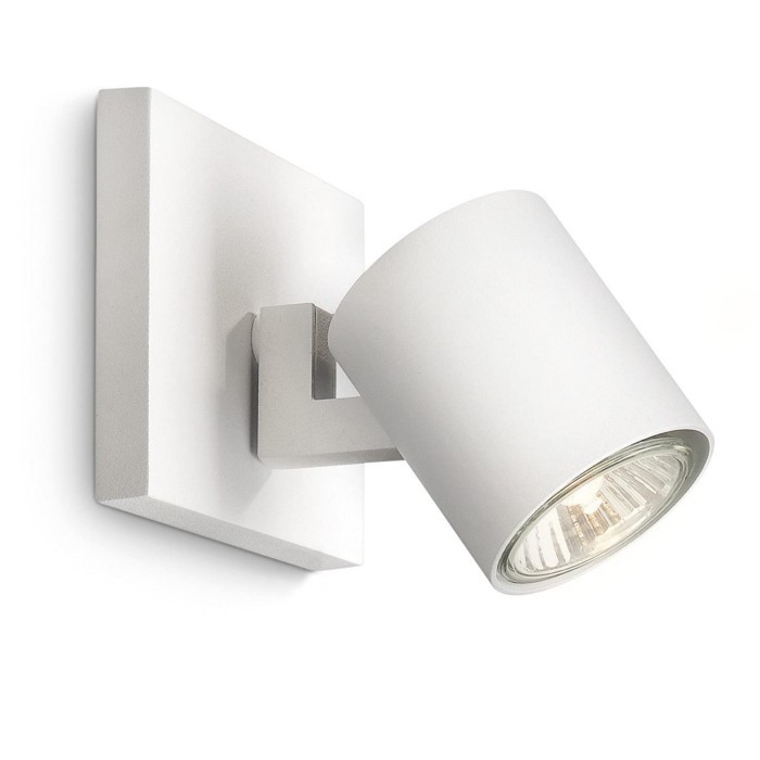 lighting/spotlights-recessed-lighting/runner-spots-white-x-1-x-gu10-50wmax-230v