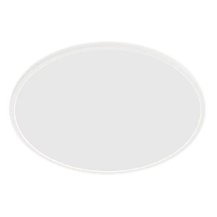 lighting/outdoor-lighting/philips-superslim-ip54-ceiling-led-15w-1300lm-2700k-white