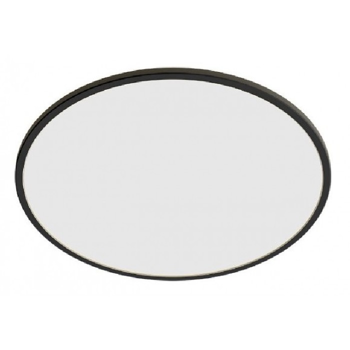 lighting/ceiling-lamps/philips-superslim-ip54-ceiling-led-15w-1500lm-4000k-black