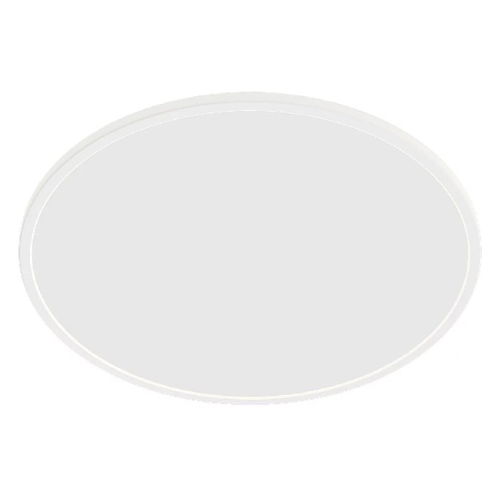 lighting/ceiling-lamps/philips-superslim-ip54-ceiling-led-15w-1500lm-4000k-white