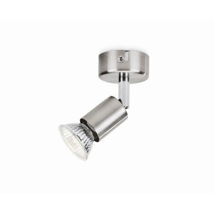 lighting/spotlights-recessed-lighting/limbali-single-spot-nickel-1x50w-gu10