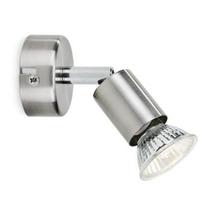 lighting/spotlights-recessed-lighting/limbali-single-spot-nickel-1x50w-gu10
