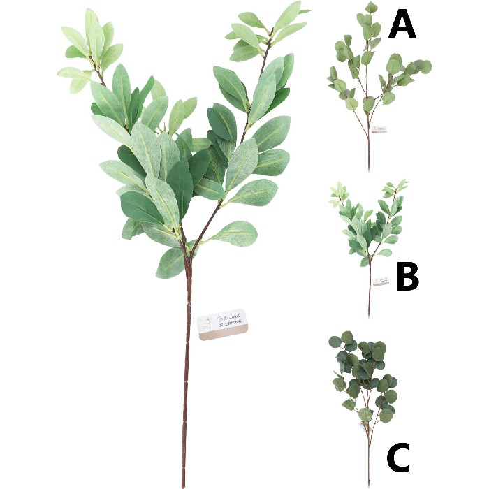 home-decor/artificial-plants-flowers/decoration-branch-leaf-90cm-3-assorted