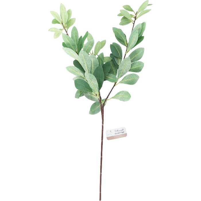 home-decor/artificial-plants-flowers/decoration-branch-leaf-90cm-3-assorted