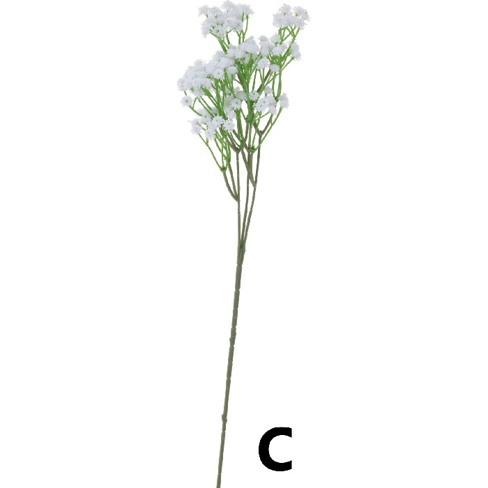 home-decor/artificial-plants-flowers/decoration-branch-flower-73cm-5-assorted
