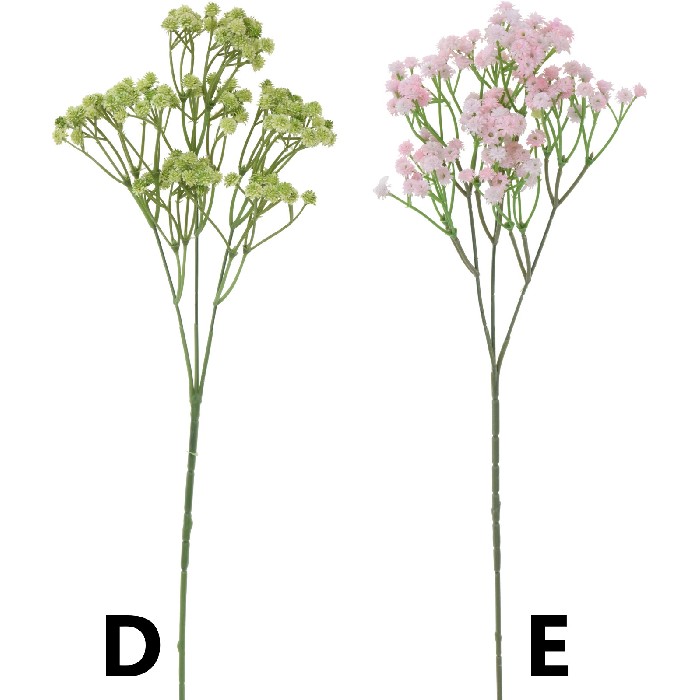 home-decor/artificial-plants-flowers/decoration-branch-flower-73cm-5-assorted