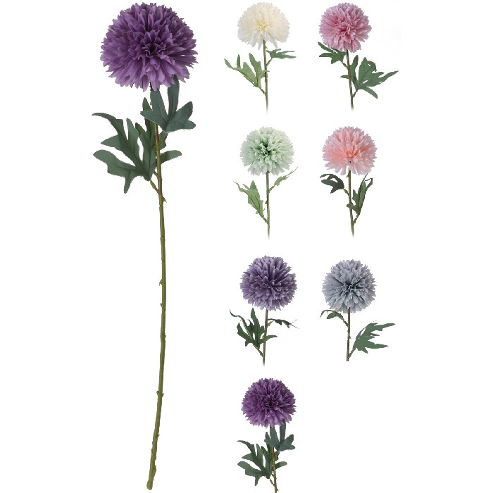 home-decor/artificial-plants-flowers/flower-branch-60cm-7-assorted