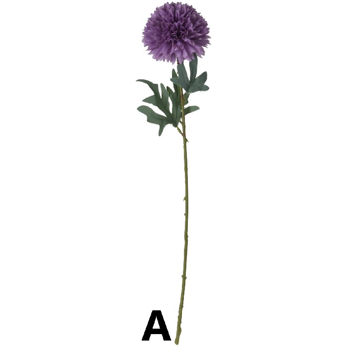 home-decor/artificial-plants-flowers/flower-branch-60cm-7-assorted