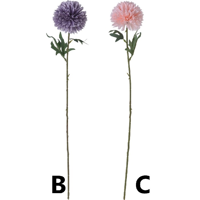 home-decor/artificial-plants-flowers/flower-branch-60cm-7-assorted