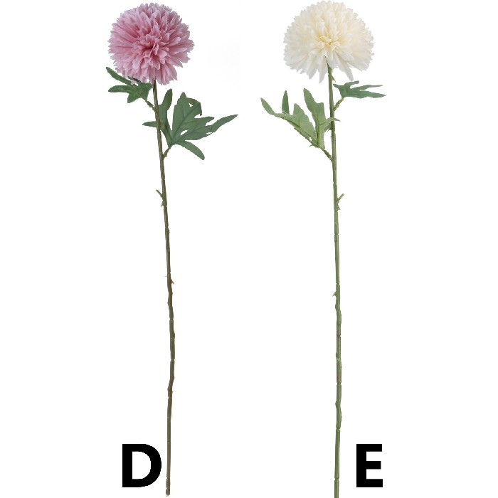 home-decor/artificial-plants-flowers/flower-branch-60cm-7-assorted