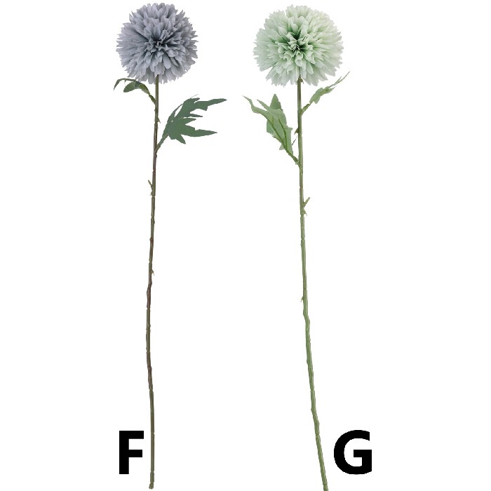 home-decor/artificial-plants-flowers/flower-branch-60cm-7-assorted