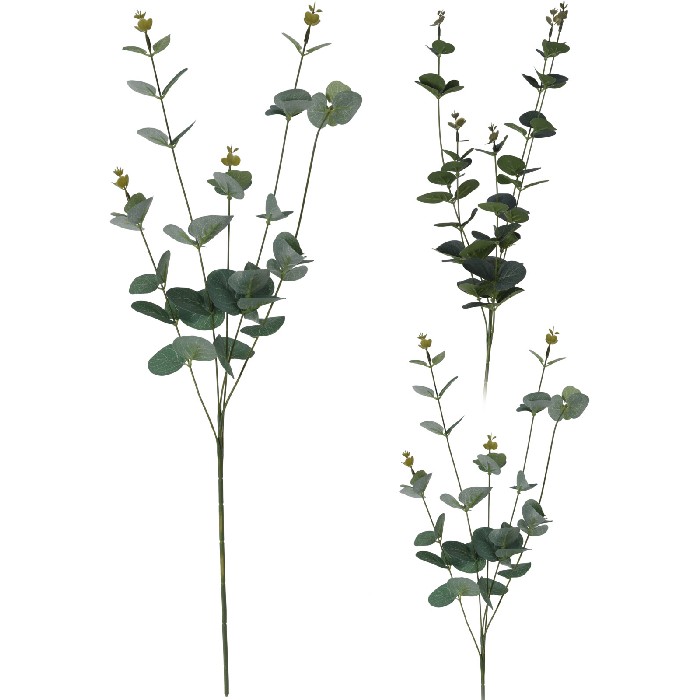 home-decor/artificial-plants-flowers/decoration-leaf-branch-64cm-2-assorted