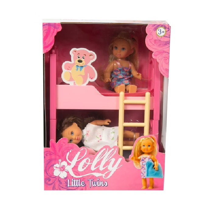 kids-and-stationery/toys/lolly-kid-twins-doll