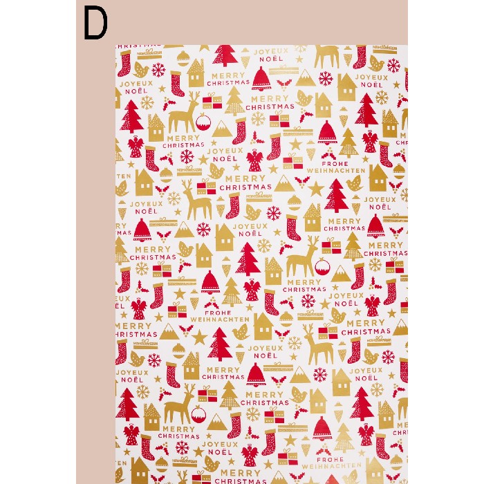 christmas/wrapping-paper-ribbons/gift-wrapping-paper-100cm-x-500cm-4-assorted-ppn102950