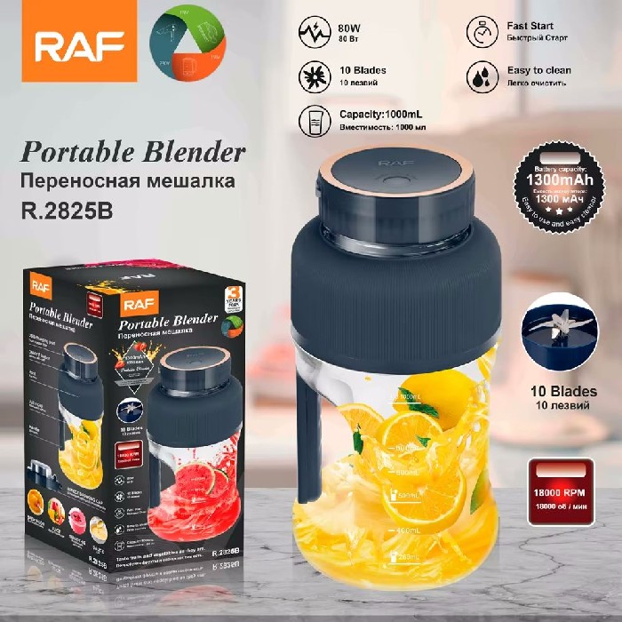 small-appliances/food-processors-blenders/raf-r2825b-portable-blender-blue