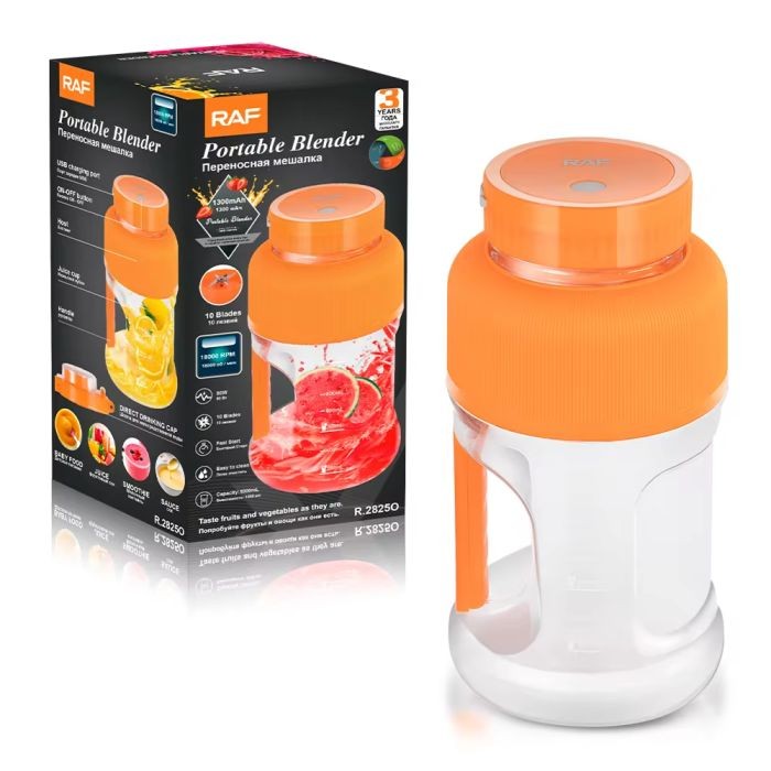 small-appliances/food-processors-blenders/raf-r2825o-portable-blender-orange