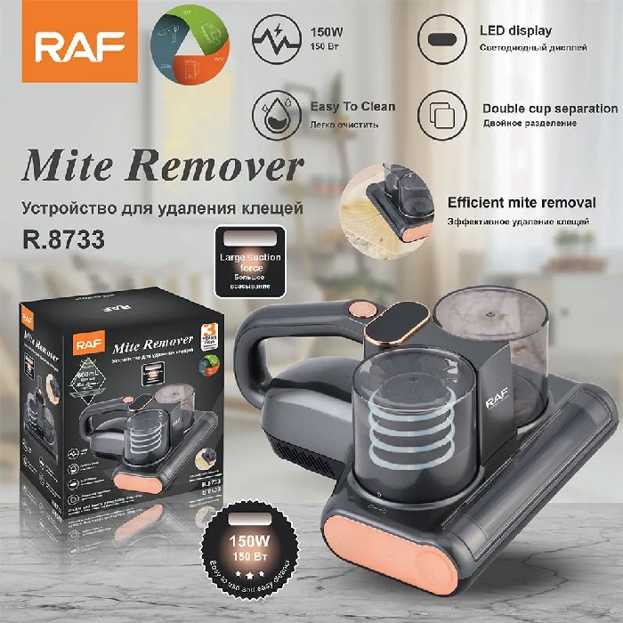 small-appliances/other-appliances/raf-r8733-mite-remover-grey
