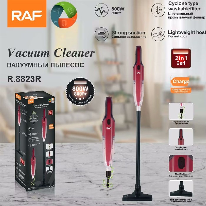 small-appliances/vacuums-steamers/raf-r8822r-vacuum-cleaner-red