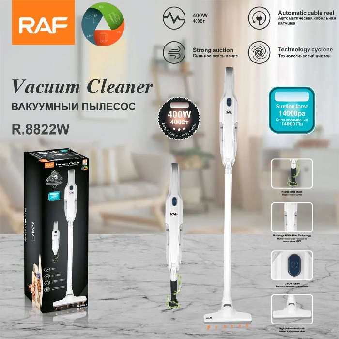 small-appliances/vacuums-steamers/raf-r8822w-vacuum-cleaner-white